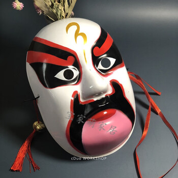 pvc彩绘中国风京剧脸谱cos 塑料戏剧梅兰芳面具舞会化妆表演道具 曹洪