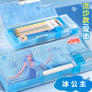 笔盒小学生铅笔女孩密码自动黑科技网红2022年新款幼 叶罗丽多功能