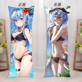 麋鹿星球原神周边甘雨等身抱枕成人玩偶定制椰羊手办娃娃二次元动漫