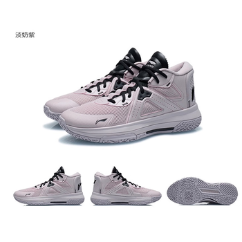 李宁lining篮球鞋男子新款中帮透气减震回弹比赛运动鞋abar1173淡奶紫