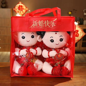 kingmeworld金童玉女喜娃情侣一对结婚红色喜庆婚庆压床娃娃婚房床头