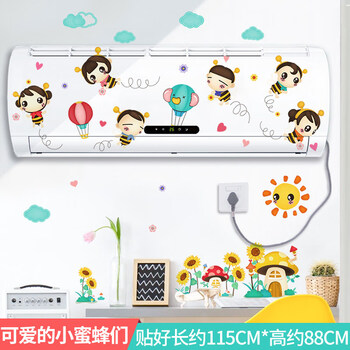 可爱的小蜜蜂们 特大【图片 价格 品牌 报价】-京东