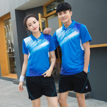 Fangfeisha乒乓球服套装男女款短袖羽毛球衣服运动文化衫训练大赛服速干定制 105男款蓝色套装 XL