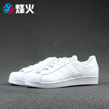 b37986 adidas