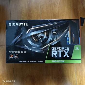 适用技嘉显卡外包装盒 原厂包装 rtx4070ti 3050 3060 3070 1660s