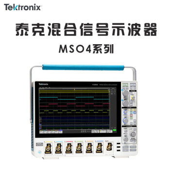 TEKTRONIX泰克MSO 44 46 4-BW-200 350 500 1000 1500数字示 MSO44 4-BW-500【图片 价格 ...