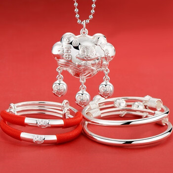 drod高端品质高品质虎年宝宝银手镯新生婴儿银饰儿童小孩满月周岁长