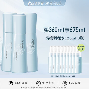 嶻ˮŮͨˬˮ 120ml*3ƿ