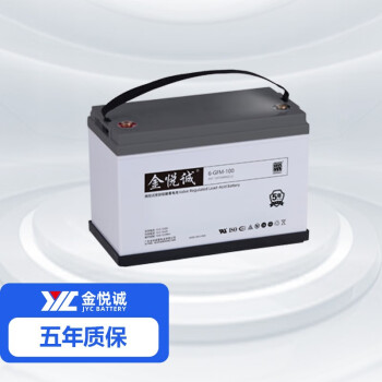 金悦诚DW系列蓄电池-阀控式密封铅酸蓄电池 DSF 12V100Ah常规款