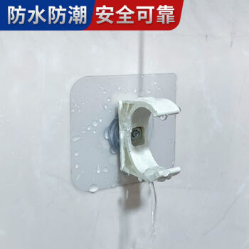 御舵免打孔安装家用燃气管固定卡子水管卡扣洗衣机排水管固定4分6分卡