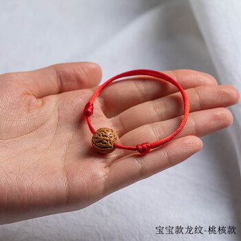 虔生缘chansunrunnull手链宝宝婴儿童新生红绳桃核胡篮桃木男女脚压