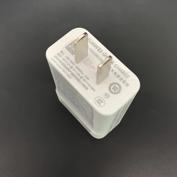华为nova5z充电器nova5ipro数据线10v2a原配充电线20w快充头 nova5z/5