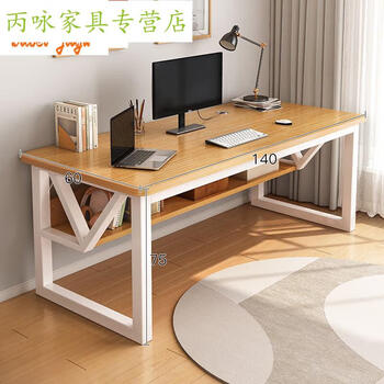 小米石台式电脑桌家用卧室办公桌简约现代办公室桌椅套装简折叠职场