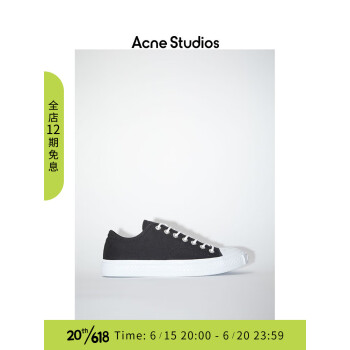 Acne Studios ʿԲͷͰƽЬЬBD0231 ɫ/Ұɫ 41