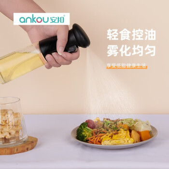 ۣANKOU ͺըƿʳýͺƿ ͺ-ĥɰڣ200ml