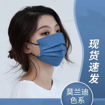 高颜值莫兰迪色口罩女时尚一次性夏季网红素颜神器韩版潮 莫兰迪系列