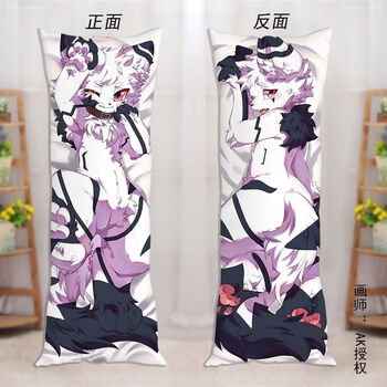 靓趣furry兽迷等身抱枕兽次元可爱动物双人长条枕兽人动漫周边 furry