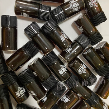 花开八度根草液根果原液根草原液三祛班美百去豆印祛班霜去班精华去豆