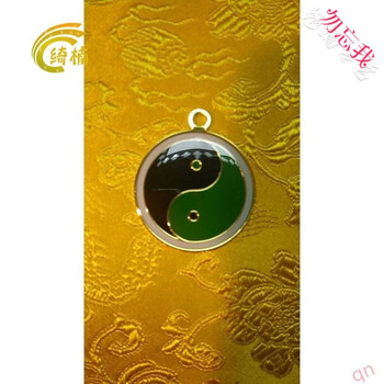 万字符太极图调五行磁场增加能量绿红黄白黑绿太极图sn4363 黑绿太极