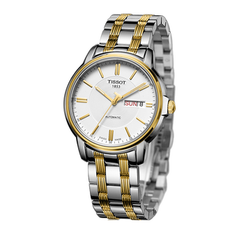 恒意系列日历星期自动机械钢带手表男表送男友送礼物t0654302203100