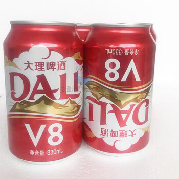 俏滋郎大理v8云南啤酒听装拉罐 整箱件330ml*6/12/24罐纸箱装酒吧ktv
