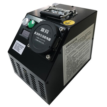 结盟者存界(cunjie)新能源充电桩转换器直流快充转慢充380v转交流220v