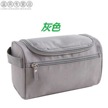 洗漱袋迷彩男士2021新款出差旅行便携军迷户外收纳军训迷彩军用洗漱包