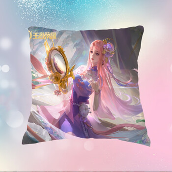 王者荣耀抱枕游戏周边沙发靠枕李白诸葛亮韩信凯王昭君生日礼物王者