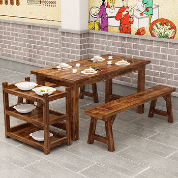饭店桌椅组合实木快餐桌椅小吃烧烤店面馆桌椅大排档早餐馆碳化桌