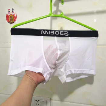 裤头内裤男平角内裤男人内裤平角裤裤衩性感透明男士内裤男平角透气