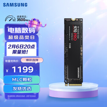 ǣSAMSUNG512GB SSD̬Ӳ M.2ӿ(NVMeЭ) 970 PROMZ-V7P512BW