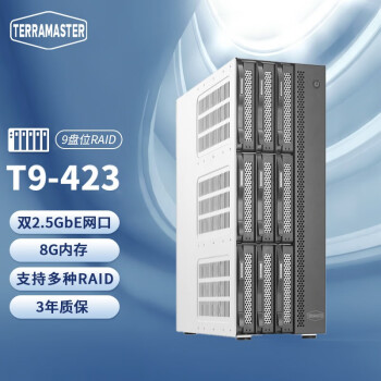 TERRA MASTER T9-423 9λҵnas洢 ļݱ 8Gڴ 36TB4T*9