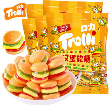 trolli德国口力 汉堡软糖 qq糖橡皮糖果汁糖软糖 儿童创意可爱糖果