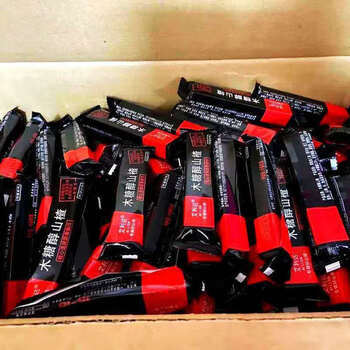 木糖醇山楂条无糖精山楂条散无添加色素健康年货新鲜山楂一箱 木糖醇