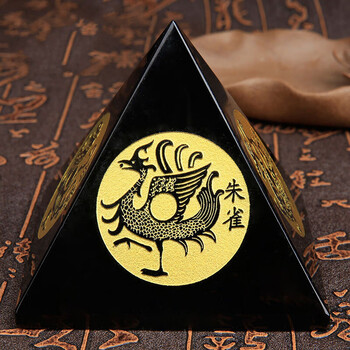唯诚黑曜石四象金字塔能量发生器摆件四神兽开运青龙白虎朱雀玄武直径