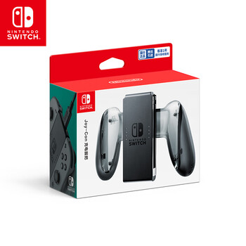 任天堂switch Ns原装充电器国行游戏机配件适配港版日版欧版美版主机使用joy Con手柄充电握把 图片价格品牌报价 京东