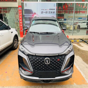 山头林村长安cs75plus行李架cs75原厂行李架粘贴款cs75plus车顶架竖杆