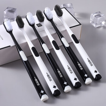 黑白情侣套装牙刷软毛家庭装家用竹炭超细刷丝牙龈敏感专用黑白款软毛