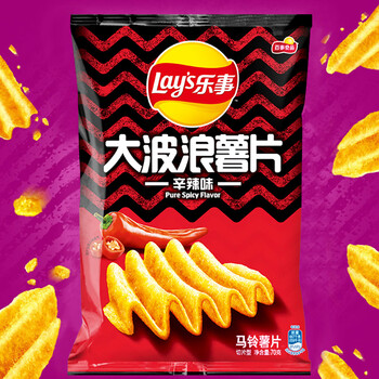 乐事大波浪薯片70g510包多口味解压宿舍小吃出游零食钜惠5袋随机混合
