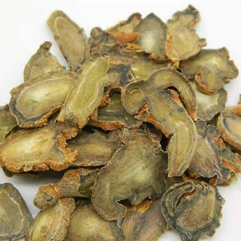 正宗云南文山三七片三七中药材30头三七头田七片田七药材野生薄片泡水