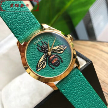 【2019新品】gucci/古驰女表 刺绣小蜜蜂石英手表 女士时尚 粉红色