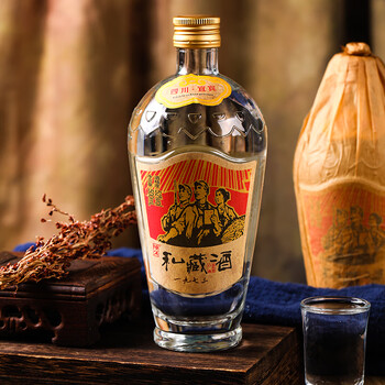 纯久怀旧风格四川宜宾私藏酒一九七三1973酒52度浓香型固态法粮食酒 2