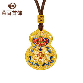 菜百首饰黄金项链古法黄金烧蓝国潮精致镂空如意葫芦吊坠计价约174克