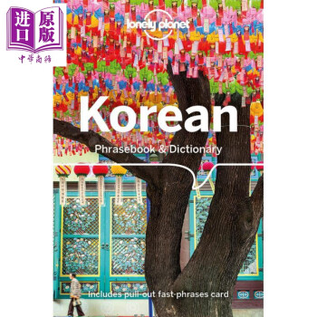 韩国短语和词典 英文原版 Phrasebook Korean 7E Lonely Planet