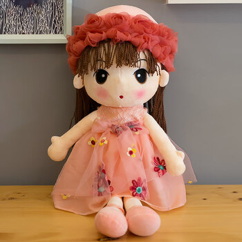 花仙子粉色 60厘米京 东 价￥降价通知累计评价0促  销配 送 至--请