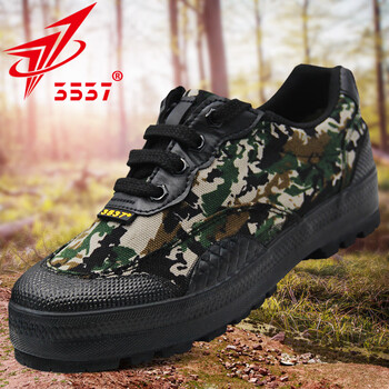 男款帆布劳保鞋耐磨工地劳动胶鞋防臭户外鞋夏 黑色 36码【图片 价格