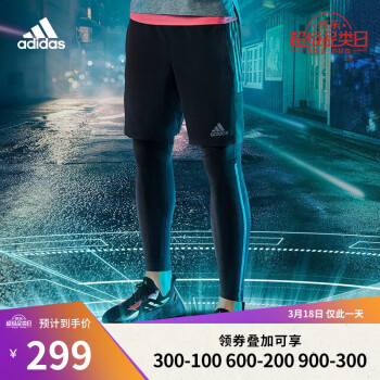 ϲ˶adidasϴ˹ж̿˶ѵֿ͸п̿topsports CV4293+ɫ M