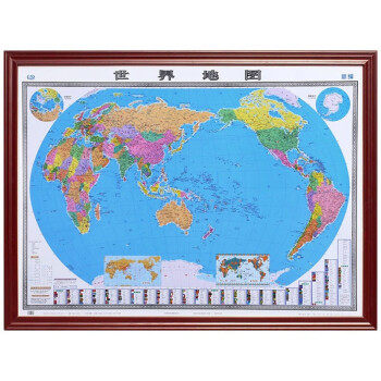 【定制边框】2024年 世界地图 带框挂图 约1.6米*1.2米 红棕色边框
