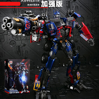 嗨森鸭变形·金刚威将黑苹果擎天柱 mpm04擎天ss柱机 黑曼巴mpm04