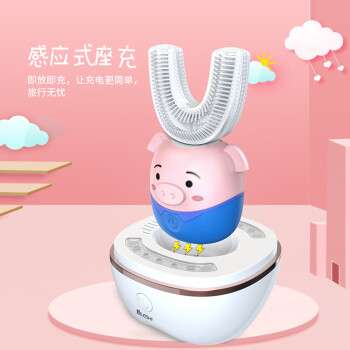 2022年7月28日更新【万能白菜价】的图片 第17张